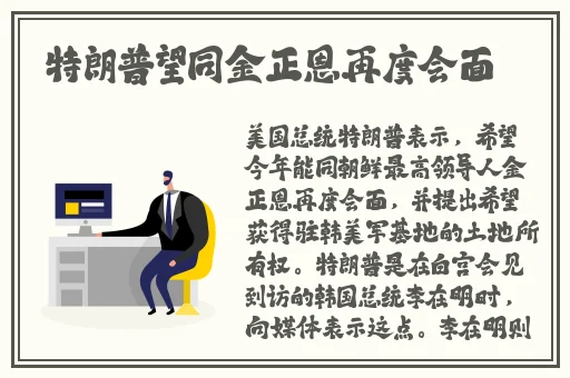 好男人视频免费播放观看